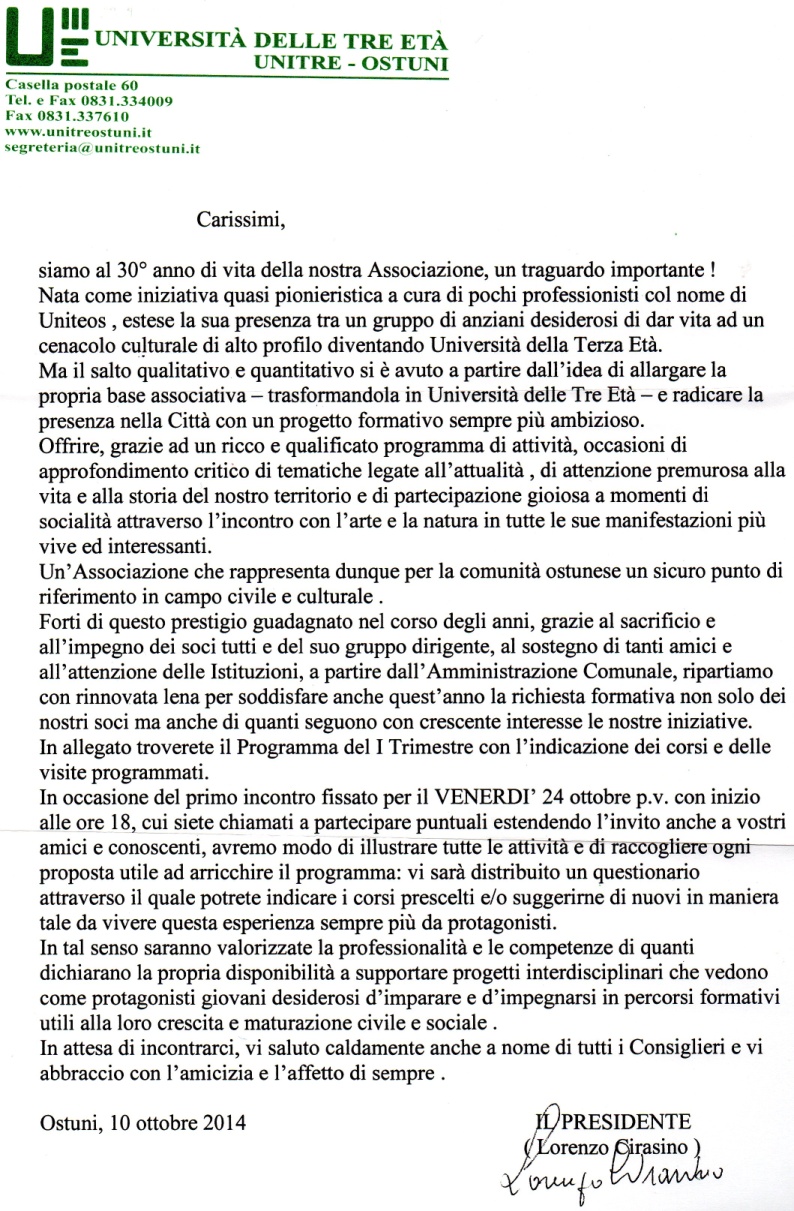 lettera lettera